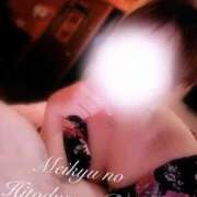 ヒメ日記 2025/09/25 07:59 投稿 れみ 迷宮の人妻　熊谷・行田発