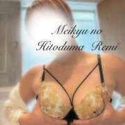 ヒメ日記 2025/10/02 12:19 投稿 れみ 迷宮の人妻　熊谷・行田発