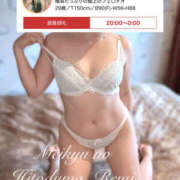 ヒメ日記 2025/10/02 22:29 投稿 れみ 迷宮の人妻　熊谷・行田発