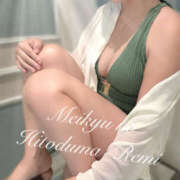 ヒメ日記 2025/10/18 12:39 投稿 れみ 迷宮の人妻　熊谷・行田発