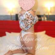 ヒメ日記 2025/11/16 17:59 投稿 れみ 迷宮の人妻　熊谷・行田発