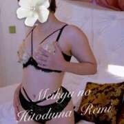 ヒメ日記 2025/11/27 09:59 投稿 れみ 迷宮の人妻　熊谷・行田発