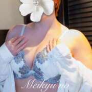 ヒメ日記 2025/12/06 11:39 投稿 れみ 迷宮の人妻　熊谷・行田発