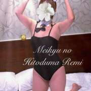 ヒメ日記 2025/12/09 12:39 投稿 れみ 迷宮の人妻　熊谷・行田発