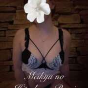 ヒメ日記 2025/12/14 12:29 投稿 れみ 迷宮の人妻　熊谷・行田発