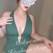 ヒメ日記 2025/12/18 19:49 投稿 れみ 迷宮の人妻　熊谷・行田発