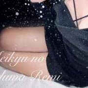 ヒメ日記 2025/12/31 09:19 投稿 れみ 迷宮の人妻　熊谷・行田発