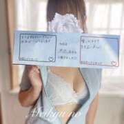 ヒメ日記 2026/01/15 21:29 投稿 れみ 迷宮の人妻　熊谷・行田発