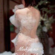 ヒメ日記 2026/01/30 11:59 投稿 れみ 迷宮の人妻　熊谷・行田発