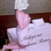 ヒメ日記 2026/01/30 13:39 投稿 れみ 迷宮の人妻　熊谷・行田発