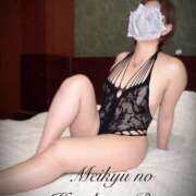 ヒメ日記 2026/01/31 09:19 投稿 れみ 迷宮の人妻　熊谷・行田発