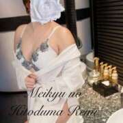 ヒメ日記 2026/02/16 11:49 投稿 れみ 迷宮の人妻　熊谷・行田発