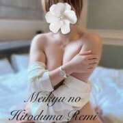 ヒメ日記 2026/03/14 09:49 投稿 れみ 迷宮の人妻　熊谷・行田発