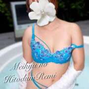 ヒメ日記 2026/03/22 10:19 投稿 れみ 迷宮の人妻　熊谷・行田発