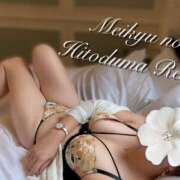 ヒメ日記 2026/03/27 08:59 投稿 れみ 迷宮の人妻　熊谷・行田発