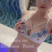 ヒメ日記 2024/12/22 22:12 投稿 れみ 迷宮の人妻 古河・久喜発