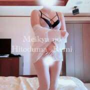 ヒメ日記 2025/02/14 09:59 投稿 れみ 迷宮の人妻 古河・久喜発