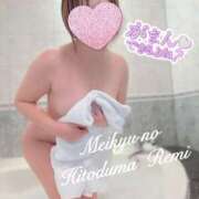 ヒメ日記 2025/03/23 10:27 投稿 れみ 迷宮の人妻 古河・久喜発