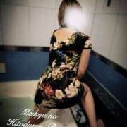 ヒメ日記 2025/04/14 08:59 投稿 れみ 迷宮の人妻 古河・久喜発