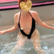 ヒメ日記 2025/06/20 13:42 投稿 れみ 迷宮の人妻 古河・久喜発