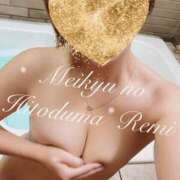 ヒメ日記 2025/07/10 12:09 投稿 れみ 迷宮の人妻 古河・久喜発