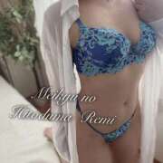 ヒメ日記 2025/08/14 13:42 投稿 れみ 迷宮の人妻 古河・久喜発