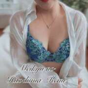 ヒメ日記 2025/09/06 23:09 投稿 れみ 迷宮の人妻 古河・久喜発