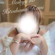 ヒメ日記 2025/09/16 09:16 投稿 れみ 迷宮の人妻 古河・久喜発