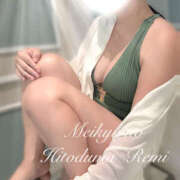 ヒメ日記 2025/09/20 07:09 投稿 れみ 迷宮の人妻 古河・久喜発