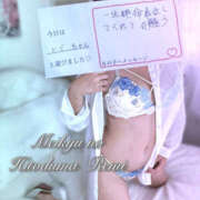 ヒメ日記 2025/09/26 17:39 投稿 れみ 迷宮の人妻 古河・久喜発