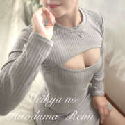 ヒメ日記 2025/10/09 08:49 投稿 れみ 迷宮の人妻 古河・久喜発