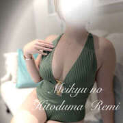 ヒメ日記 2025/10/09 11:19 投稿 れみ 迷宮の人妻 古河・久喜発