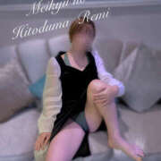 ヒメ日記 2025/11/18 10:39 投稿 れみ 迷宮の人妻 古河・久喜発