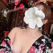 ヒメ日記 2025/11/20 10:04 投稿 れみ 迷宮の人妻 古河・久喜発