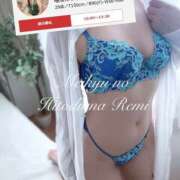 ヒメ日記 2025/12/10 14:09 投稿 れみ 迷宮の人妻 古河・久喜発