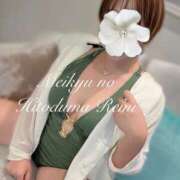 ヒメ日記 2026/02/21 10:19 投稿 れみ 迷宮の人妻 古河・久喜発