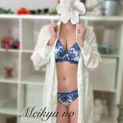 ヒメ日記 2026/03/17 08:59 投稿 れみ 迷宮の人妻 古河・久喜発