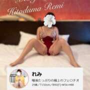 ヒメ日記 2026/04/10 15:09 投稿 れみ 迷宮の人妻 古河・久喜発