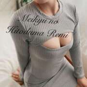 ヒメ日記 2026/04/14 21:29 投稿 れみ 迷宮の人妻 古河・久喜発