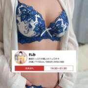 ヒメ日記 2026/06/10 20:49 投稿 れみ 迷宮の人妻 古河・久喜発