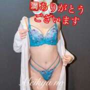 ヒメ日記 2026/07/21 15:39 投稿 れみ 迷宮の人妻 古河・久喜発