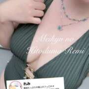 ヒメ日記 2026/08/18 08:59 投稿 れみ 迷宮の人妻 古河・久喜発