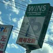 ヒメ日記 2025/03/09 15:52 投稿 みお 鶯谷デリヘル倶楽部