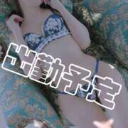 ヒメ日記 2025/03/10 11:02 投稿 みお 鶯谷デリヘル倶楽部