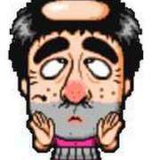 ヒメ日記 2025/05/04 23:22 投稿 みお 鶯谷デリヘル倶楽部