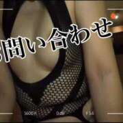 ヒメ日記 2025/05/25 10:42 投稿 みお 鶯谷デリヘル倶楽部