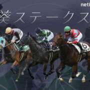 ヒメ日記 2025/05/31 12:22 投稿 みお 鶯谷デリヘル倶楽部