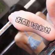 ヒメ日記 2025/06/02 13:22 投稿 みお 鶯谷デリヘル倶楽部