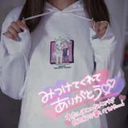 ヒメ日記 2025/06/03 10:15 投稿 みお 鶯谷デリヘル倶楽部
