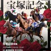 ヒメ日記 2025/06/15 16:24 投稿 みお 鶯谷デリヘル倶楽部